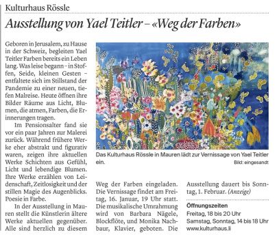 Teitler Yael · Ausstellung Weg der Farben